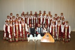 Русский народный хор