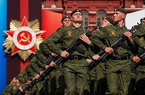 Городской День призывника. Торжественные проводы в Российскую Армию