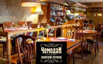 Обзоры лучших ресторанов москвы, самые интересные заведения