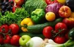 Виды и классификация овощей